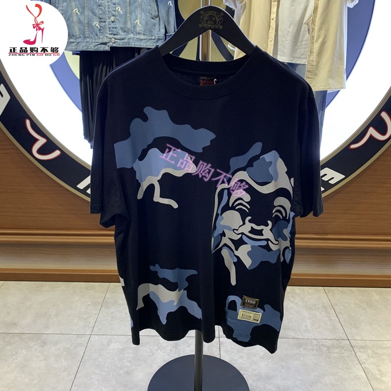 evisu 福神男装2023秋冬新品 印花大佛头短袖t恤2eahtm2ts526xxct