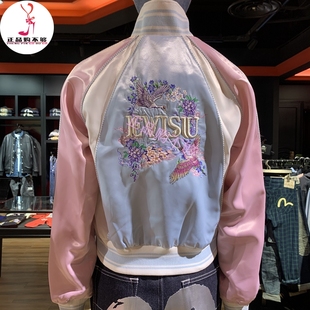 2024春夏新品 刺绣花卉夹克外套 福神女装 EVISU 2ESHTW4JK4058FFSN