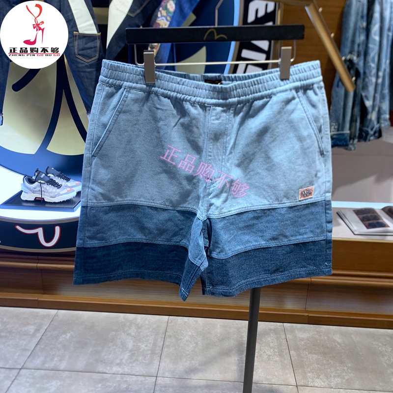 EVISU 福神男装2025年夏季新品刺绣小M牛仔短裤2ESHTM5DS7028RXDN
