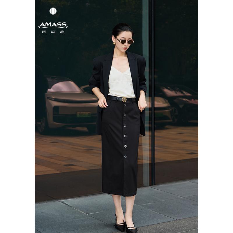 AMASS/25年新款简约百搭显瘦气质排扣高腰包臀半身裙520011