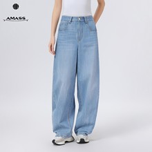 休闲舒适弯刀裤四季款新品宽松扎花水洗牛仔裤专柜女510084