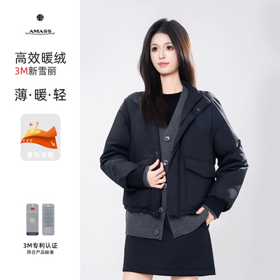 AMASS 秋冬新款简约时尚休闲百搭慵懒风新雪丽棉服女540051