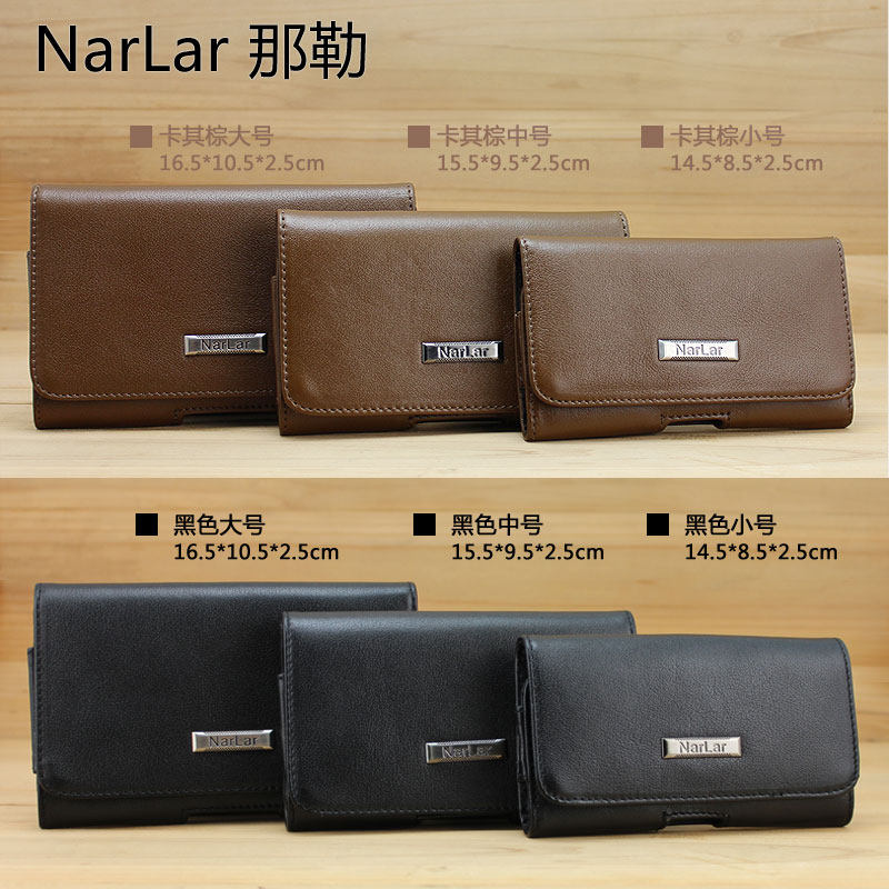 Sac pour homme - Ref 52368 Image 3