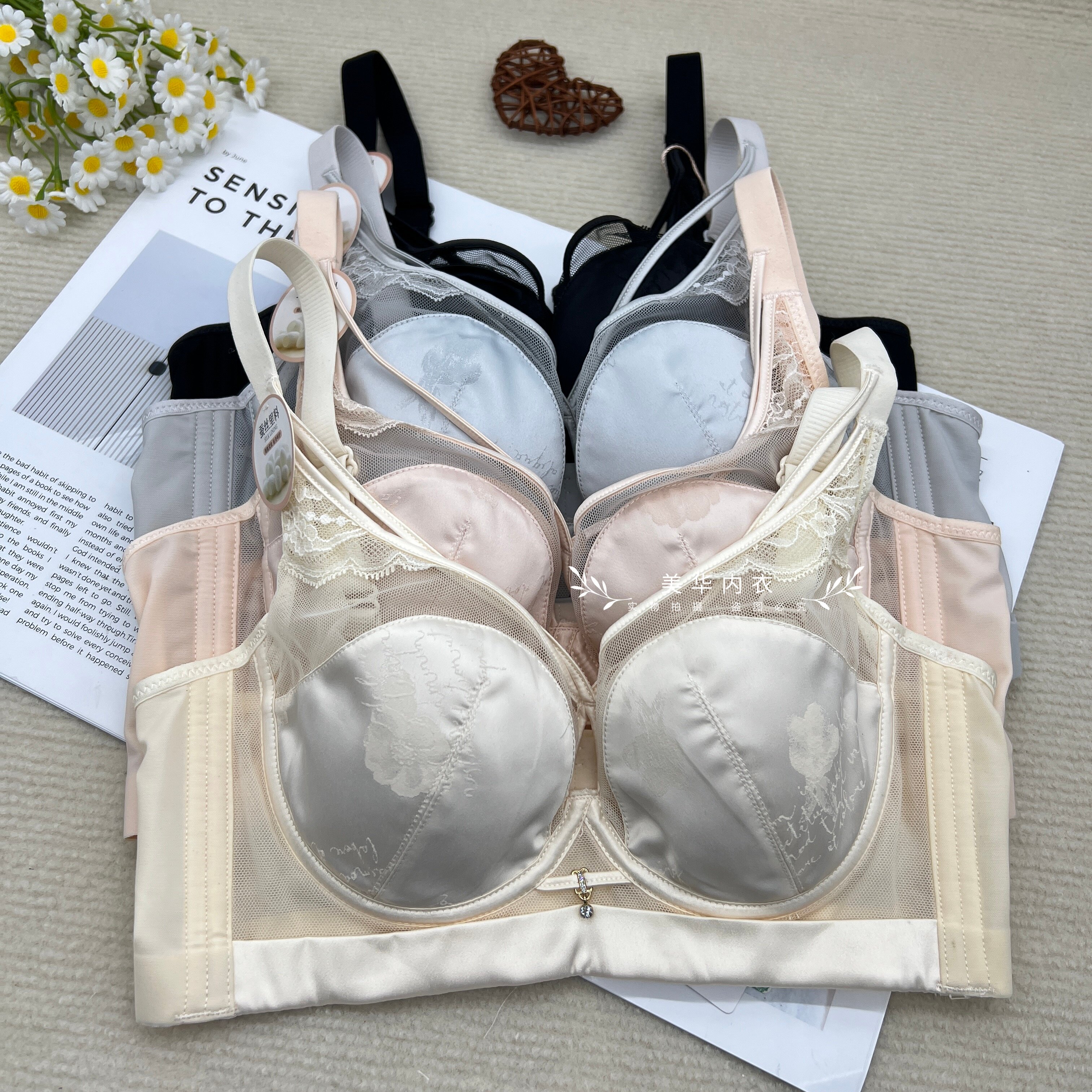 奴芝9562女士文胸薄款B杯芒文胸