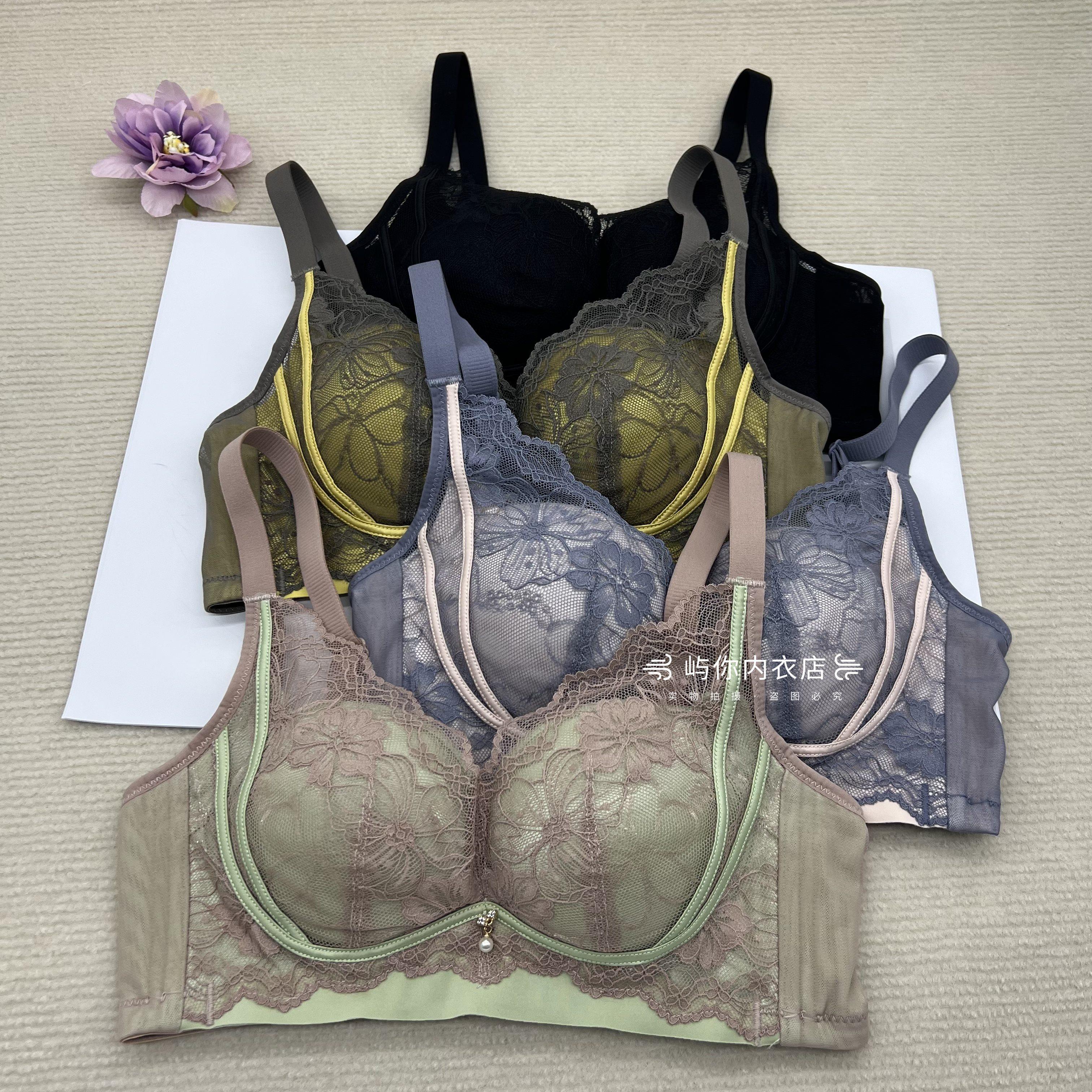 玉*一族品牌撤柜7868女士中厚AB罩杯无钢圈聚拢调整型文胸收副乳