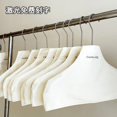 服装店防滑套布套毛衣羊绒衫