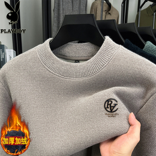 花花公子半高领加绒加厚毛衣男2025冬季 一体绒保暖羊毛针织打底衫
