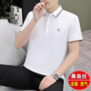 花花公子男士短袖t恤夏季新款纯色棉质桑蚕丝翻领polo衫休闲上衣T