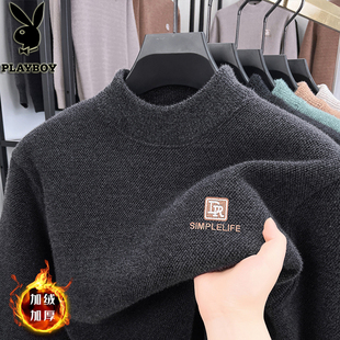 花花公子半高领加绒加厚男毛衣2025冬季 一体绒中年保暖针织打底衫