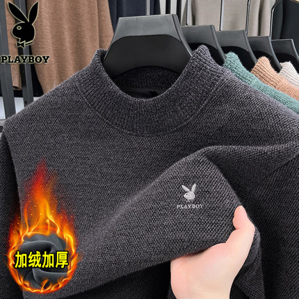 花花公子半高领加绒加厚毛衣男2024冬季一体绒保暖羊毛针织打底衫