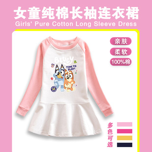 女童春秋bluey裙子女宝宝2025布鲁伊连衣裙女孩卫衣裙棉长袖裙子