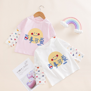 女童防蚊长袖衫宝宝防蚊衣服女孩冰丝假两件T恤儿童夏季薄款上衣
