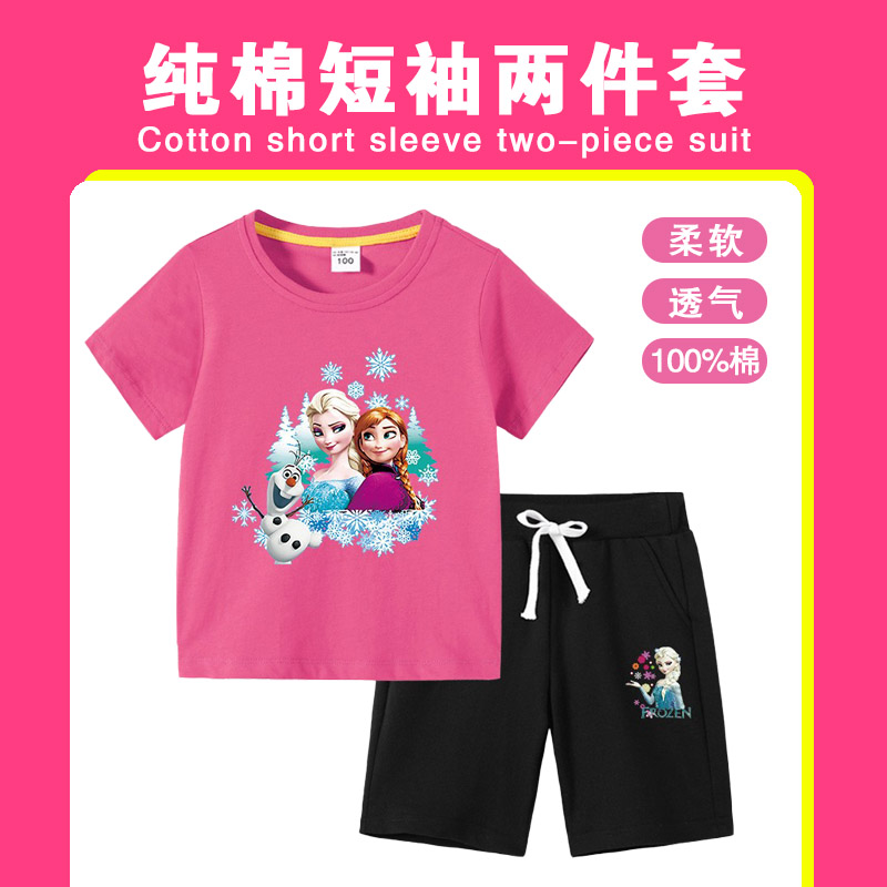 女童夏季冰雪奇缘套装