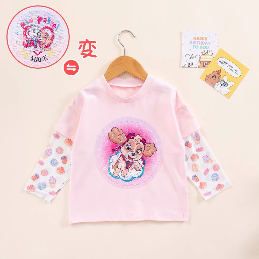 女童长袖t恤夏装防晒衣会变图案的衣服儿童汪汪队亮片冰丝防晒衫