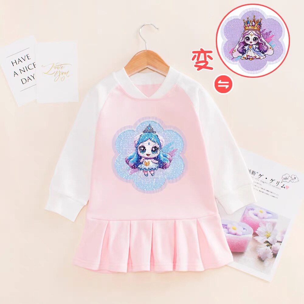 女童春秋纯棉裙子女宝秋装奇妙萌可亮片变色衣服女孩秋季连衣裙潮