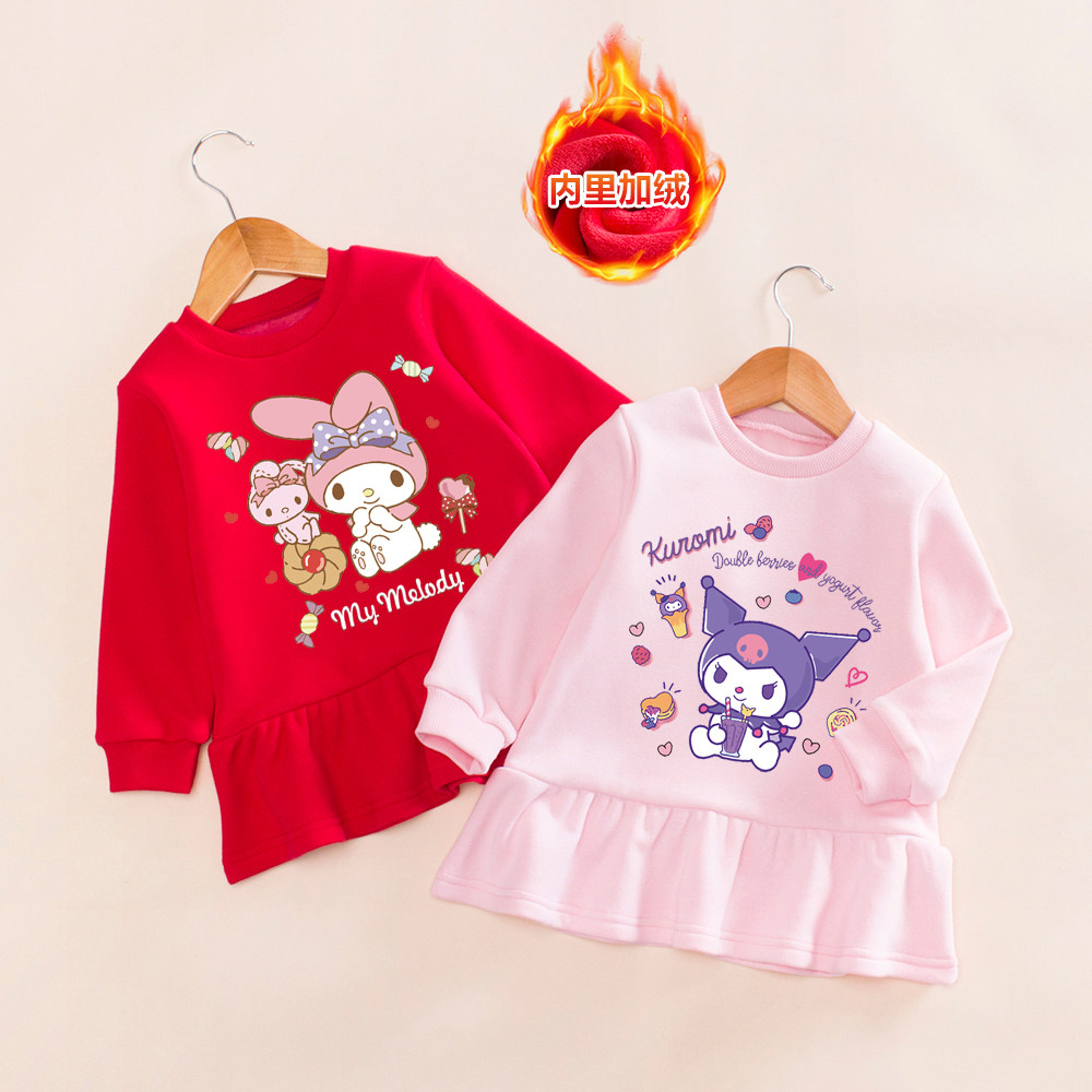 女童冬装加绒卫衣裙宝宝洋气美乐蒂裙子女孩薄绒百褶裙库洛米衣服