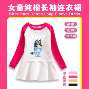 2025女童长袖连衣裙女宝宝布鲁伊衣服女孩bluey卫衣裙粉色百褶裙