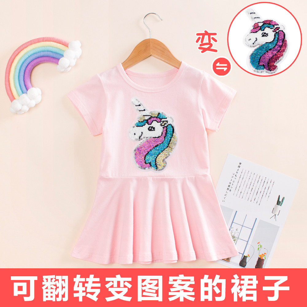 儿童夏装纯棉短袖连衣裙女童独角兽亮片变色百褶裙女孩简约T恤裙
