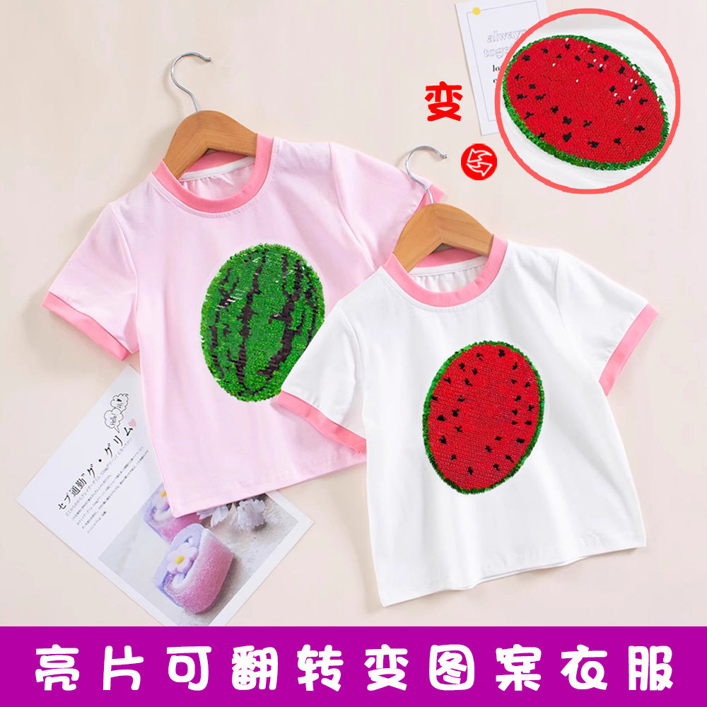 儿童草莓亮片变色T恤女童纯棉
