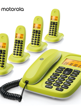 摩托罗拉cl101c 数字无绳电话机 办公子母机 家用无线座机