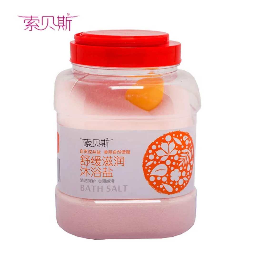久大索贝斯舒缓沐浴矿盐滋润清洁温和搓澡身体磨砂