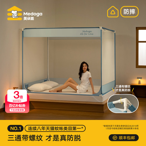 简约又百搭  升级不加价