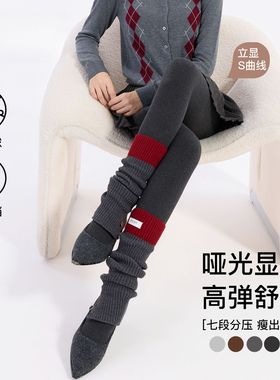 打底裤女士外穿秋季2025新款格雷系压力瘦腿灰色显腿长保暖