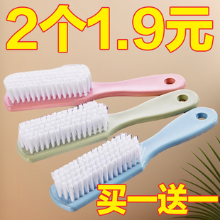 洗鞋 刷 刷双头硬毛清洁刷鞋 刷子软毛多功能洗衣刷家用鞋