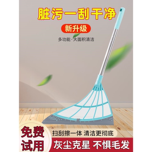 魔术扫把家用硅胶刮水器干湿两用刮地板浴室卫生间扫头发刮水拖把
