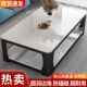 简约茶几客厅家用小户型2025新款 长方形泡茶一体钢化玻璃双层茶几