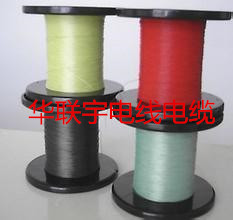 铁氟龙耐高温多股软线