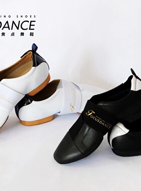 FocusDance香港焦点舞鞋旗舰款教师鞋新款平底牛皮大logo拉丁摩登