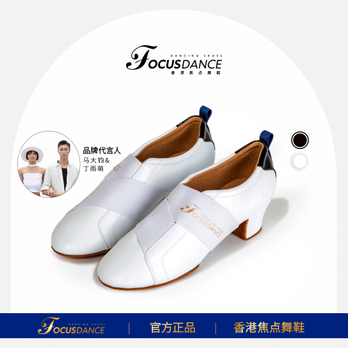 旗舰款教师鞋新款牛皮大logo