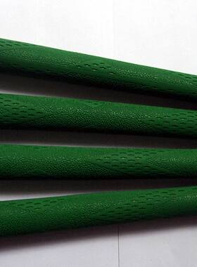 高尔夫握把 冲信用跳楼价卖 高尔夫球杆握把 IOMIC负离子精品握把