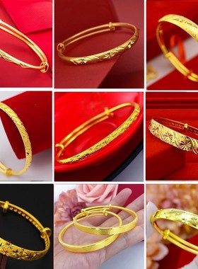 越南沙金推拉手镯女仿真黄金满天星不掉色锡镀金龙凤结婚首饰