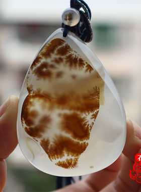 天然冰种玉髓水滴手把件无事牌