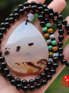 通透玉髓水滴黑玛瑙毛衣链平安牌