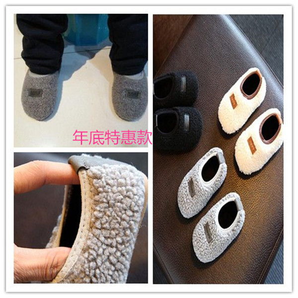 Chaussons enfants en autre pour hiver - semelle caoutchouc antidérapant - Ref 1011547 Image 1