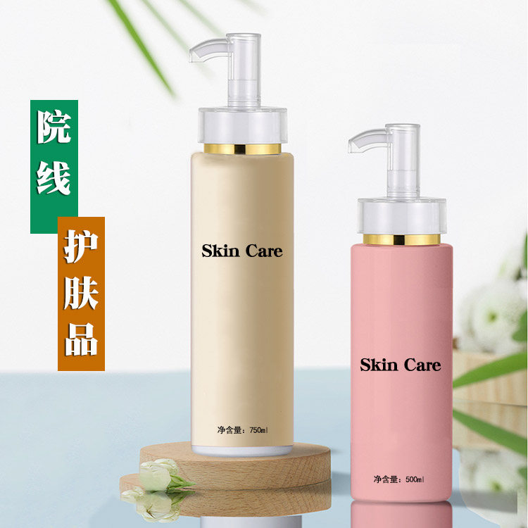 蜗牛霜水润霜海洋冰泉焕颜水乳净化导出霜隔离乳洗面奶卸妆水精华