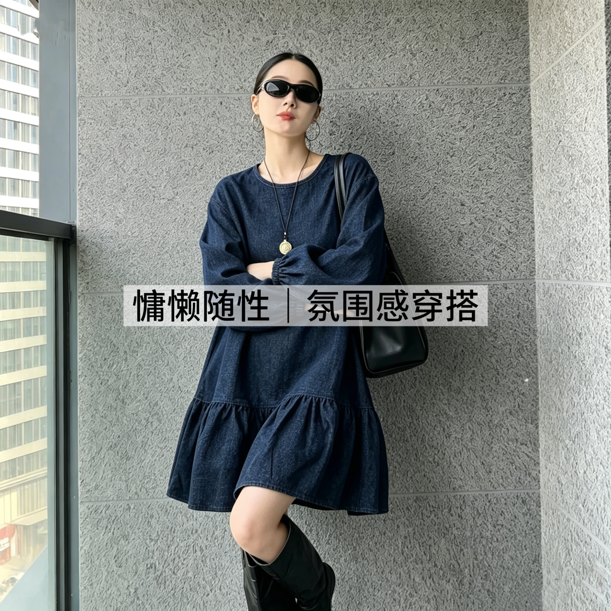 韩系松弛感连衣裙女秋冬新款宽松灯笼袖荷叶边娃娃裙遮肉显瘦裙子