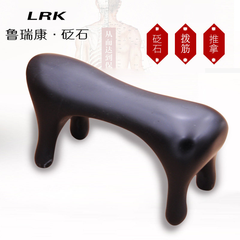 砭石经络刷动力虎穴位按摩器按摩狗膀胱经脊椎疏通颈背腰部四脚狗