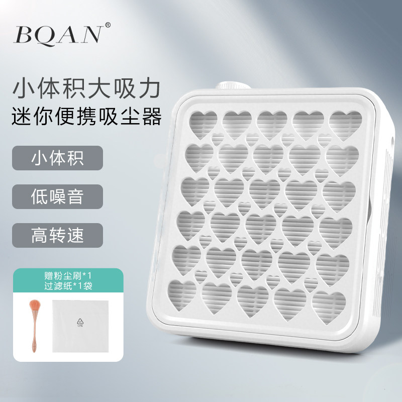 柏倩新款大吸力美甲吸尘器静音打磨卸甲不跑灰粉尘过滤机专用工具