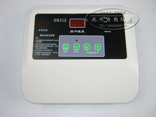 桑拿房温控器 桑拿温度控制仪表 浴室控温器 数显桑拿表9KW/15KW