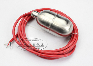 不锈钢高温 水银浮球开关.水位浮球开关.液位浮球控制器. 4-5米