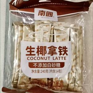 正品南国生椰拿铁办公提神速溶