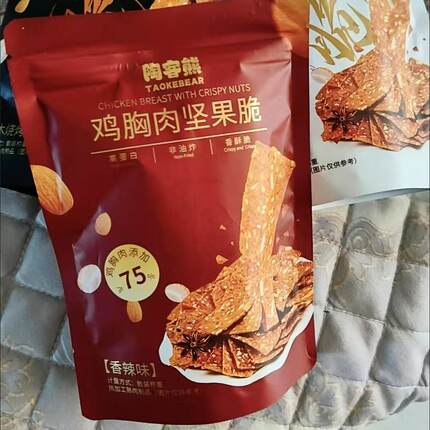 陶客熊鸡肉脆坚果片非油炸高蛋白酥脆网红追剧解馋零食休闲食品