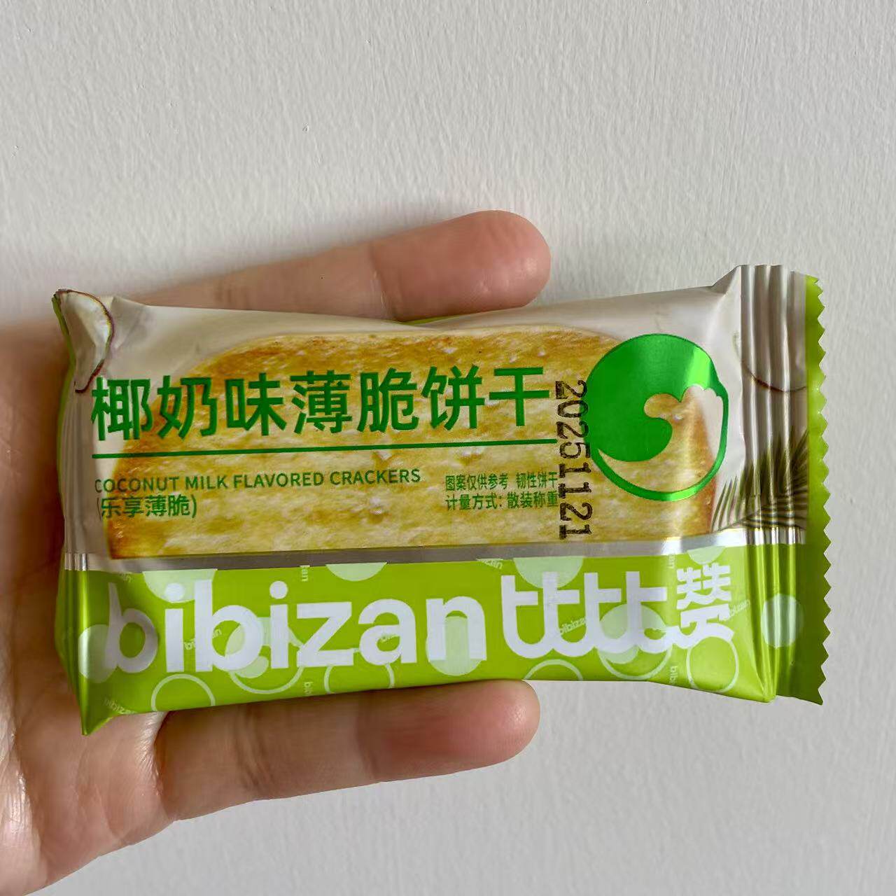 比比赞椰奶薄脆饼干巧克力薄饼干