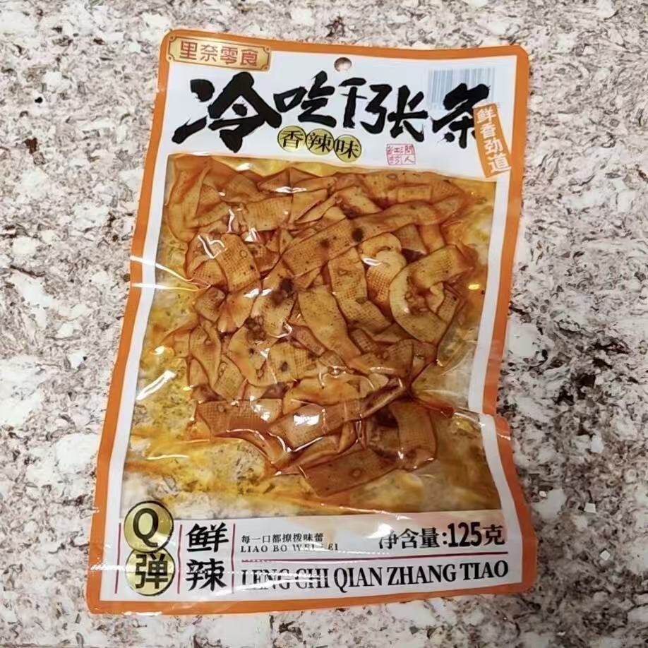 麻辣千张香辣豆干湖南平江特产