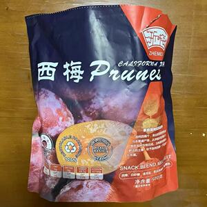 浙梅大西梅干加州西梅干