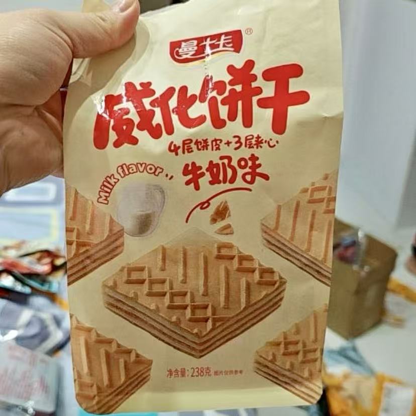 曼士卡威化饼干牛奶味榛子可可味